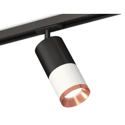 Комплект трекового светильника Ambrella Light Track System XT7401102 (A2537, C7422, A2011, C7401, N7