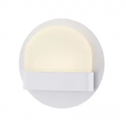Настенный светодиодный светильник Kink Light Эллипс 2630-1