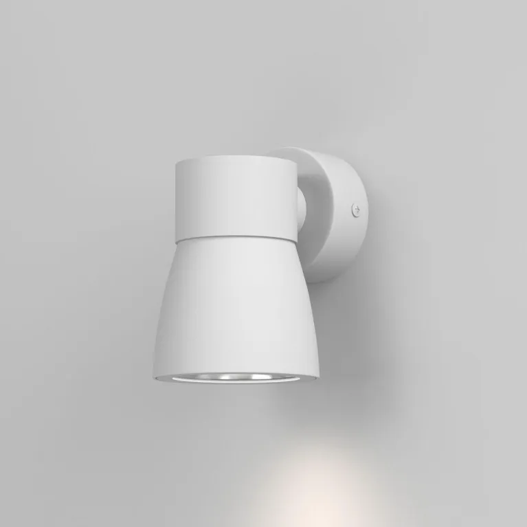 Бра Elektrostandard Cono MRL 1027 белый/серебро a061049 в Нижнем Новгороде
