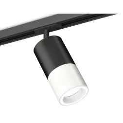 Комплект трекового светильника Ambrella Light Track System XT7401110 (A2537, C7422, A2011, C7401, N7