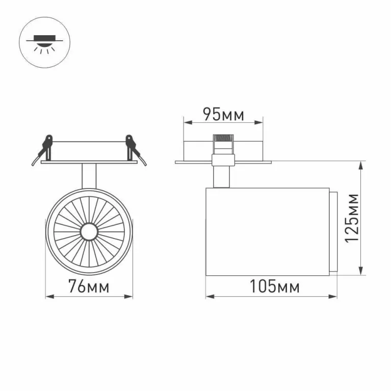 Встраиваемый светодиодный спот Arlight LGD-Lumos-R76-16W White6000 024288 в Нижнем Новгороде