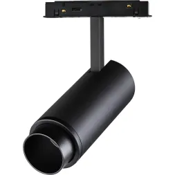 Трековый магнитный светильник Myfar RayZoom MT0222-20W3K-S-B