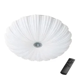 Настенно-потолочный светильник Lightstar Arco II 225440