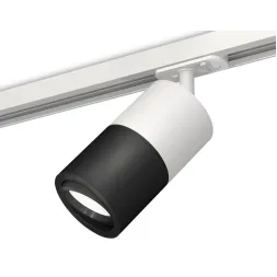 Комплект трекового светильника Ambrella Light Track System XT7402002 (A2536, C7401, A2071, C7402, N7