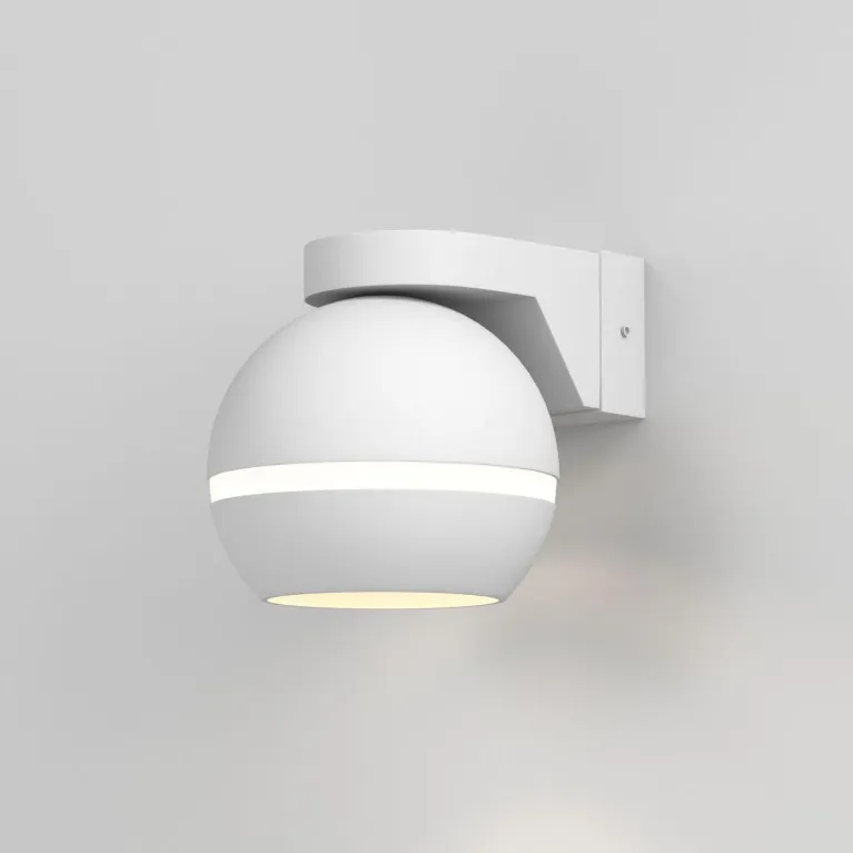Бра Elektrostandard Cosmo MRL 1026 белый a061046 в Нижнем Новгороде