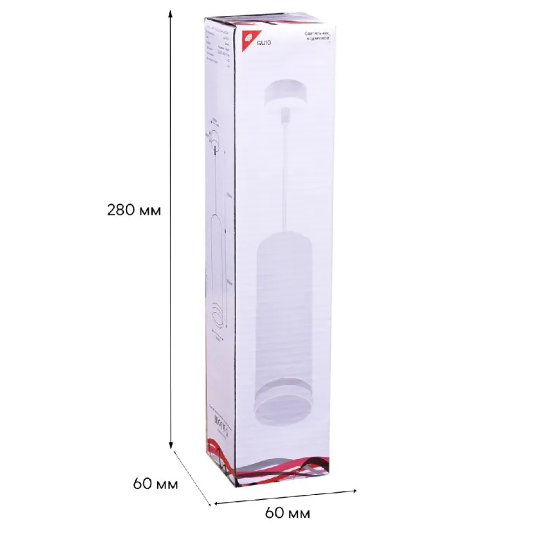 Подвесной светильник Reluce 16001-0.9-001LD 200mm GU10 WT в Нижнем Новгороде