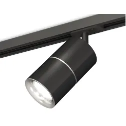 Комплект трекового светильника Ambrella Light Track System XT7402011 (A2537, C7402, A2070, C7402, N7