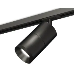 Комплект трекового светильника Ambrella Light Track System XT7402020 (A2537, C7402, A2071, C7402, N7