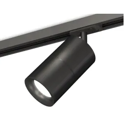 Комплект трекового светильника Ambrella Light Track System XT7402021 (A2537, C7402, A2071, C7402, N7