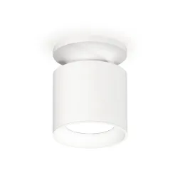 Накладной светильник Ambrella Light Techno XS7401060 (N7925, C7401, N7020)
