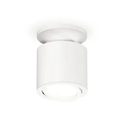 Накладной поворотный светильник Ambrella Light Techno XS7401061 (N7925, C7401, N7001)