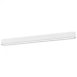 Потолочный светодиодный светильник Nowodvorski Soft Led 9538
