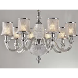 Подвесная люстра Newport 11508/C