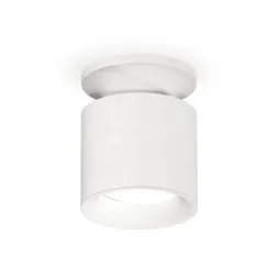 Накладной светильник Ambrella Light Techno XS7401062 (N7925, C7401, N7010)