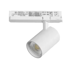 Трековый трехфазный светильник Quattro LED с управлением TRIAC Lightstar Alta Base A5246TRIAC
