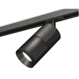 Комплект трекового светильника Ambrella Light Track System XT7402050 (A2537, C7403, A2071, C7402, N7