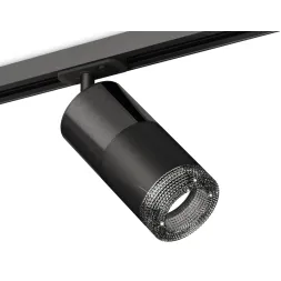 Комплект трекового светильника Ambrella Light Track System XT7402051 (A2537, C7403, A2071, C7402, N7