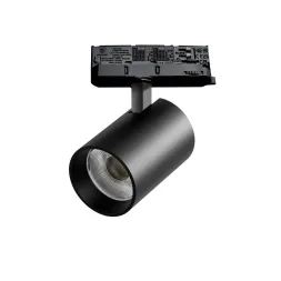 Трековый трехфазный светильник Quattro LED с адаптером Lightstar Alta Base A5347QT