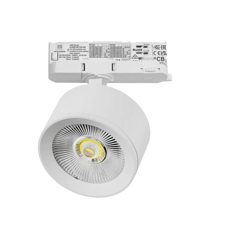 Трековый трехфазный светильник Quattro LED с адаптером Lightstar Alta Pro A5536QT в Нижнем Новгороде