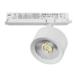 Трековый трехфазный светильник Quattro LED с управлением DALI Lightstar Alta Pro A5546DALI