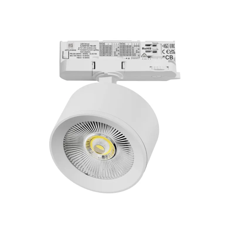 Трековый трехфазный светильник Quattro LED с адаптером Lightstar Alta Pro A5546QT в Нижнем Новгороде