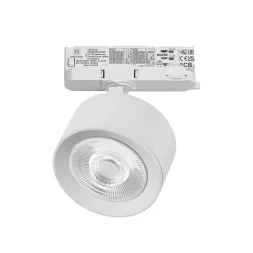 Трековый трехфазный светильник Quattro LED 60G с адаптером Lightstar Alta Pro A5546QT60G