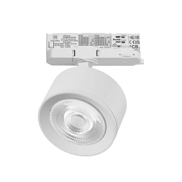 Трековый трехфазный светильник Quattro LED 60G с адаптером Lightstar Alta Pro A5546QT60G в Нижнем Новгороде