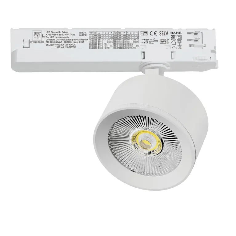 Трековый трехфазный светильник Quattro LED с управлением TRIAC Lightstar Alta Pro A5546TRIAC в Нижнем Новгороде