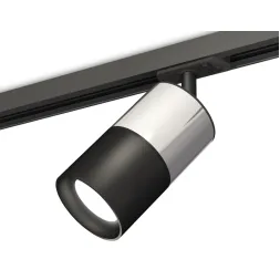 Комплект трекового светильника Ambrella Light Track System XT7402071 (A2537, C7405, A2071, C7402, N7