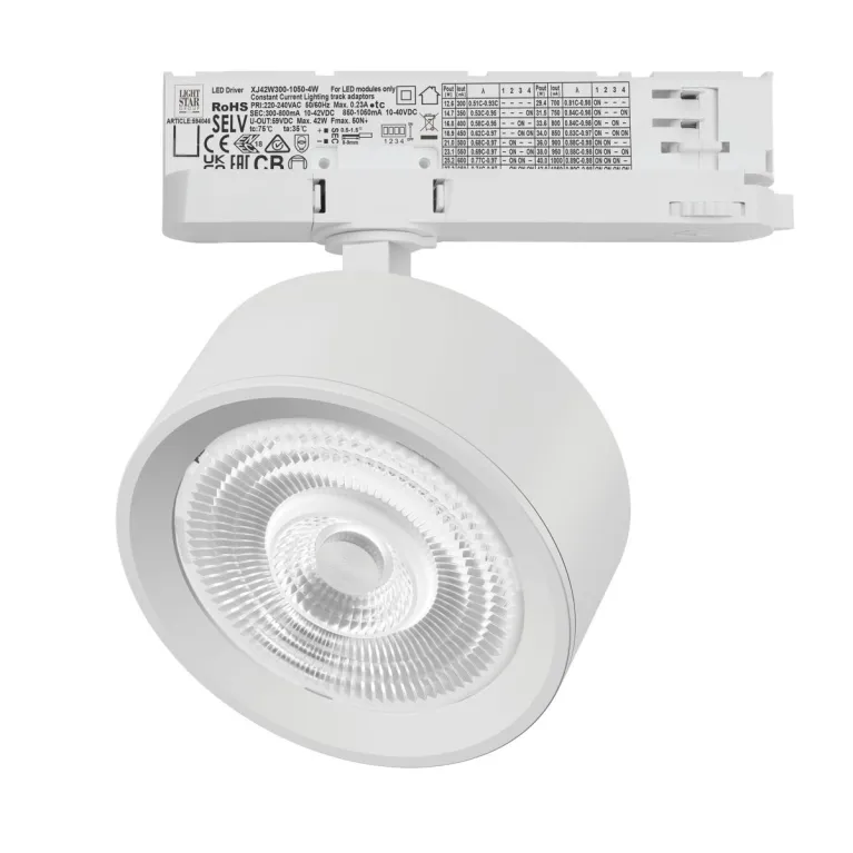 Трековый трехфазный светильник Quattro LED 60G с адаптером Lightstar Alta Pro A5636QT60G в Нижнем Новгороде