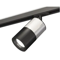 Комплект трекового светильника Ambrella Light Track System XT7402072 (A2537, C7405, A2071, C7402, N7