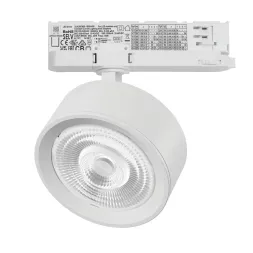 Трековый трехфазный светильник Quattro LED 60G с адаптером Lightstar Alta Pro A5646QT60G