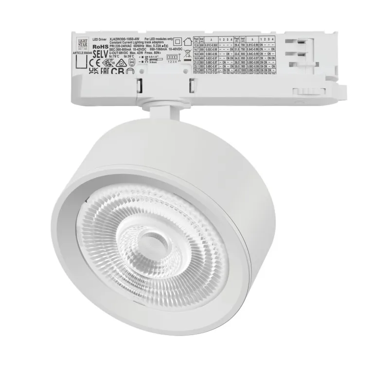 Трековый трехфазный светильник Quattro LED 60G с адаптером Lightstar Alta Pro A5646QT60G в Нижнем Новгороде