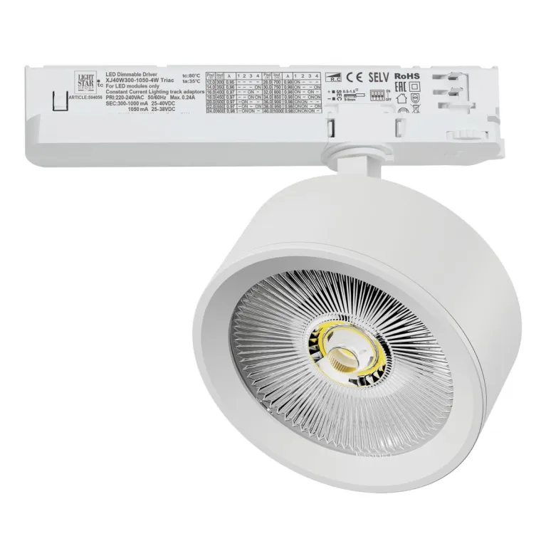 Трековый трехфазный светильник Quattro LED с управлением TRIAC Lightstar Alta Pro A5646TRIAC в Нижнем Новгороде