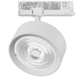 Трековый трехфазный светильник Quattro LED 60G с адаптером Lightstar Alta Pro A5736QT60G