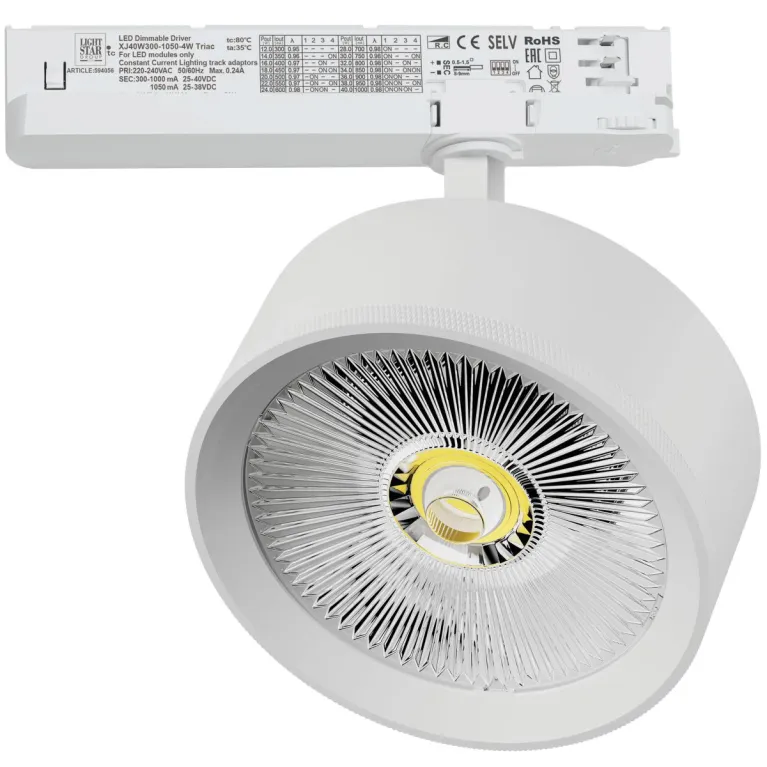 Трековый трехфазный светильник Quattro LED с управлением TRIAC Lightstar Alta Pro A5736TRIAC в Нижнем Новгороде