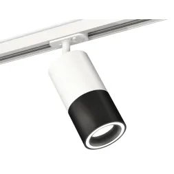 Комплект трекового светильника Ambrella Light Track System XT7402090 (A2536, C7421, A2011, C7402, N7