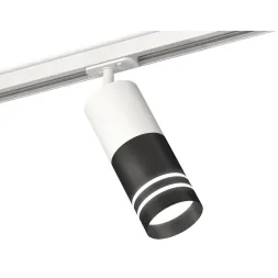 Комплект трекового светильника Ambrella Light Track System XT7402091 (A2536, C7421, A2011, C7402, N7