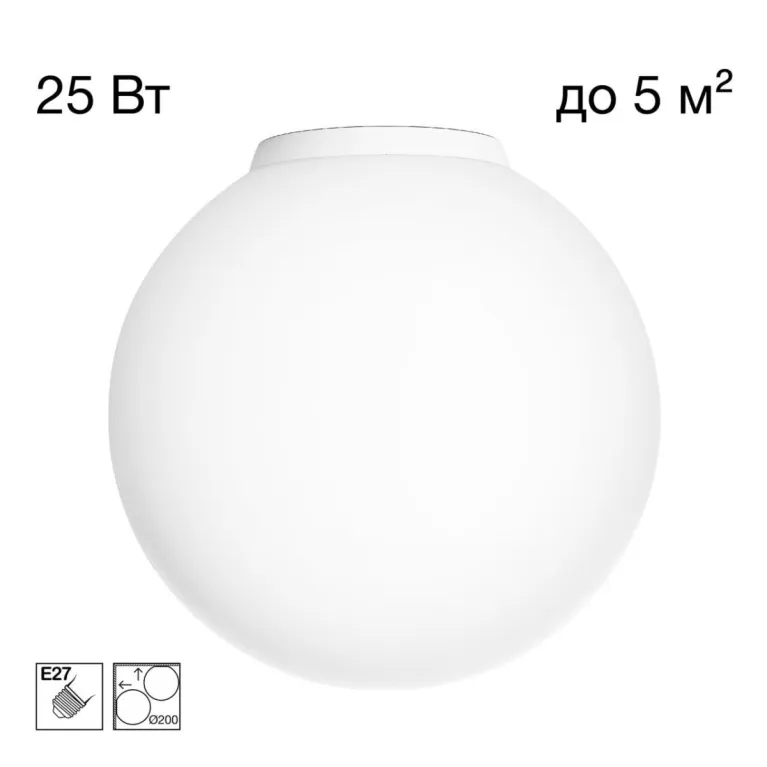 Потолочный светильник Citilux Ron CL941D20B0 в Нижнем Новгороде