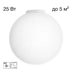 Потолочный светильник Citilux Ron CL941D25B0