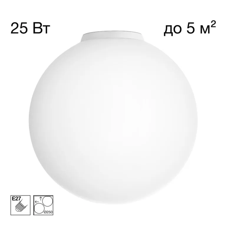 Потолочный светильник Citilux Ron CL941D25B0 в Нижнем Новгороде