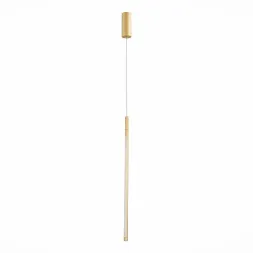 Подвесной светодиодный светильник ST Luce Ralio SL1580.213.01