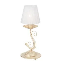 Настольная лампа Vitaluce V1598/1L