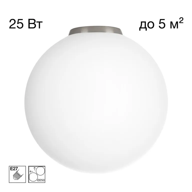 Потолочный светильник Citilux Ron CL941D25B1 в Нижнем Новгороде