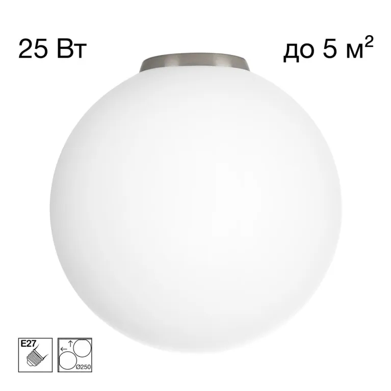 Потолочный светильник Citilux Ron CL941D25B1 в Нижнем Новгороде