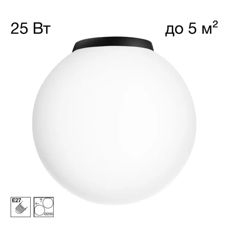 Потолочный светильник Citilux Ron CL941D20B5 в Нижнем Новгороде