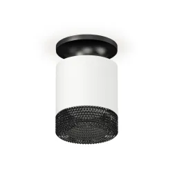 Накладной светильник Ambrella Light Techno XS7401084 (N7926, C7401, N7192)