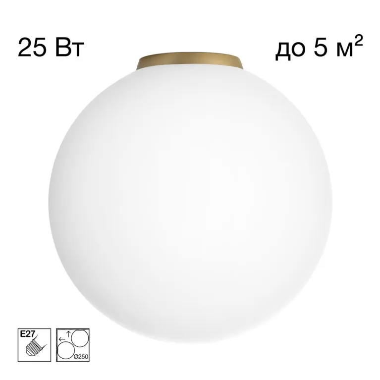 Потолочный светильник Citilux Ron CL941D25B2 в Нижнем Новгороде