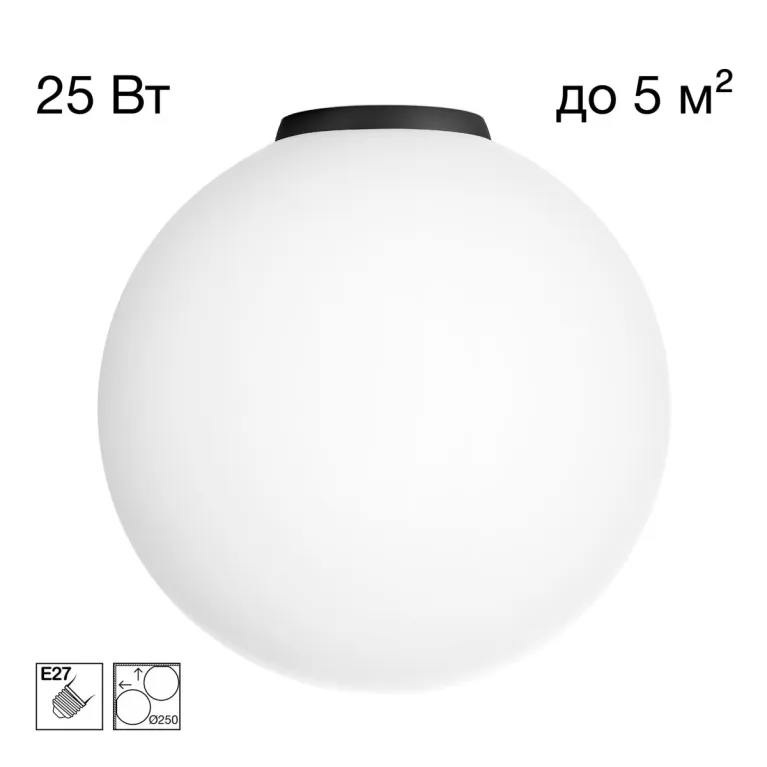 Потолочный светильник Citilux Ron CL941D25B5 в Нижнем Новгороде