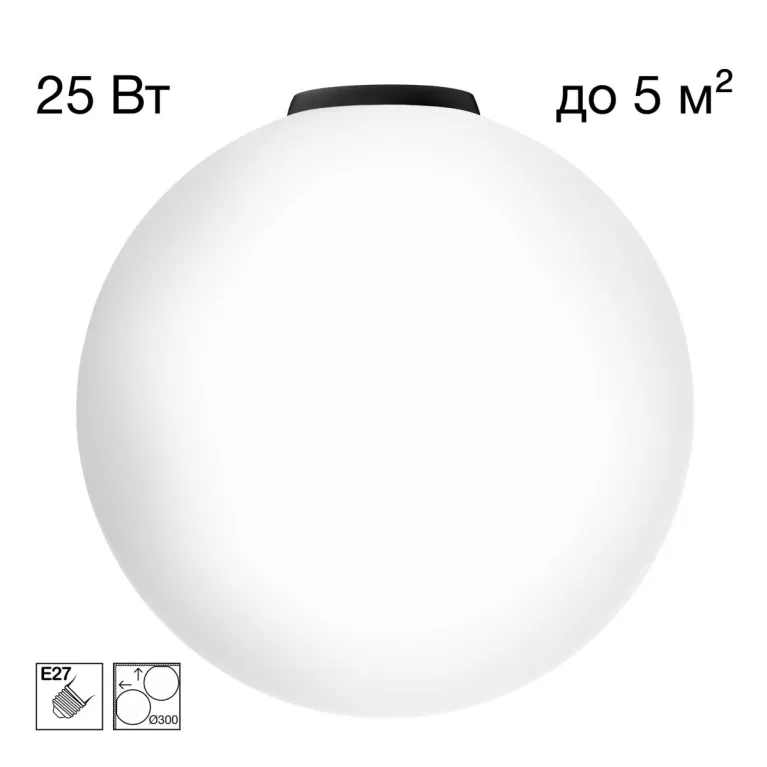 Потолочный светильник Citilux Ron CL941D30B5 в Нижнем Новгороде